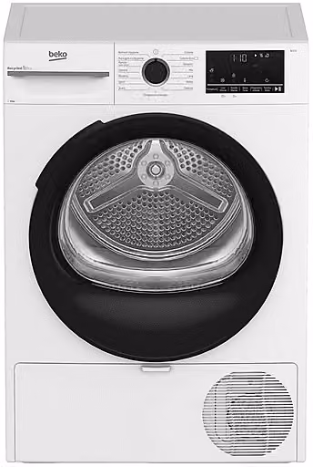 Asciugatrice a pompa di calore Beko MWBMT481BI_IT, 8 Kg, Classe C, Profondità: 60,7 cm