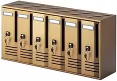 Blocchiera postale condominiale Alubox Cubo C6 con 6 cassette in alluminio anodizzato colore bronzo L/P/H: 62 x 17,5 x 30 cm